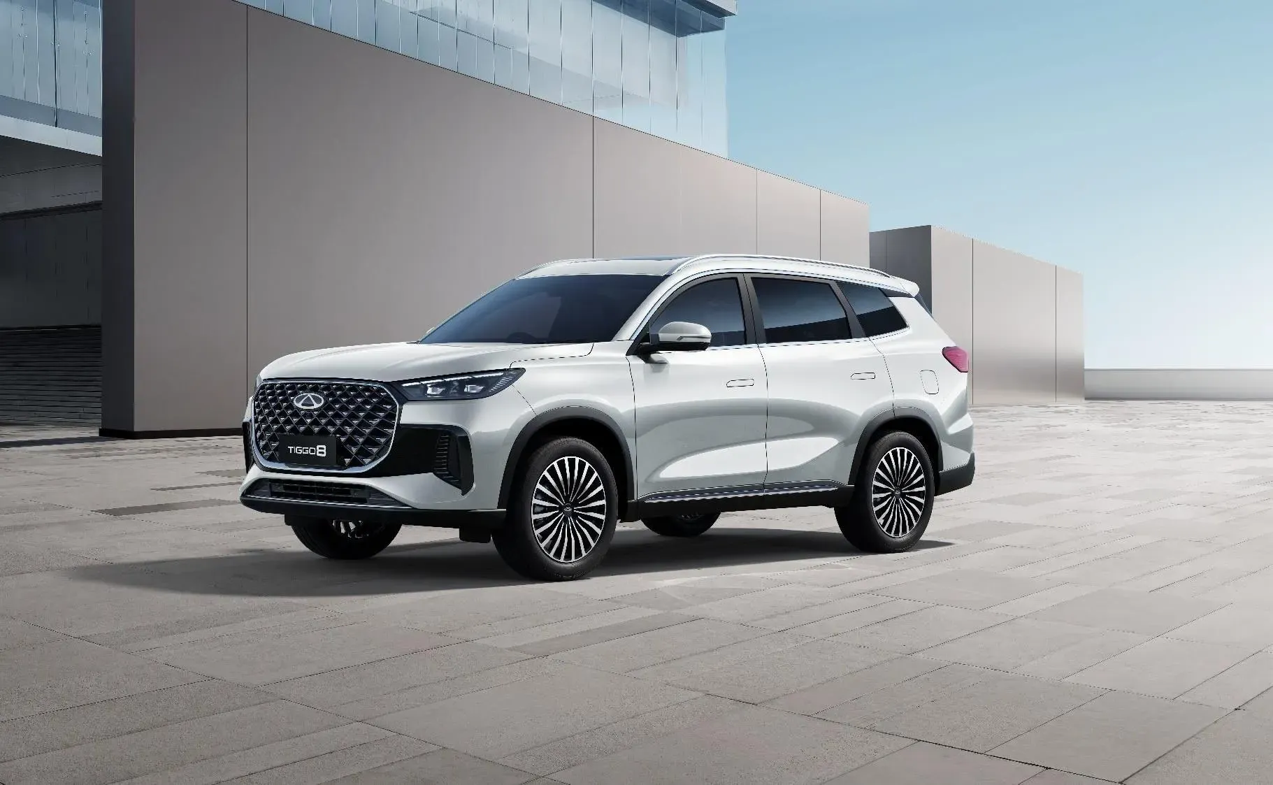 CHERY. For Family.